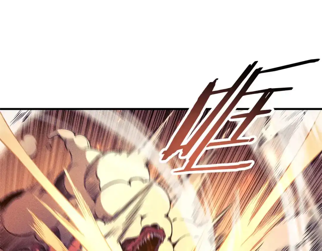 重生之最强剑神 - 03 镇长之死 - 第116张图