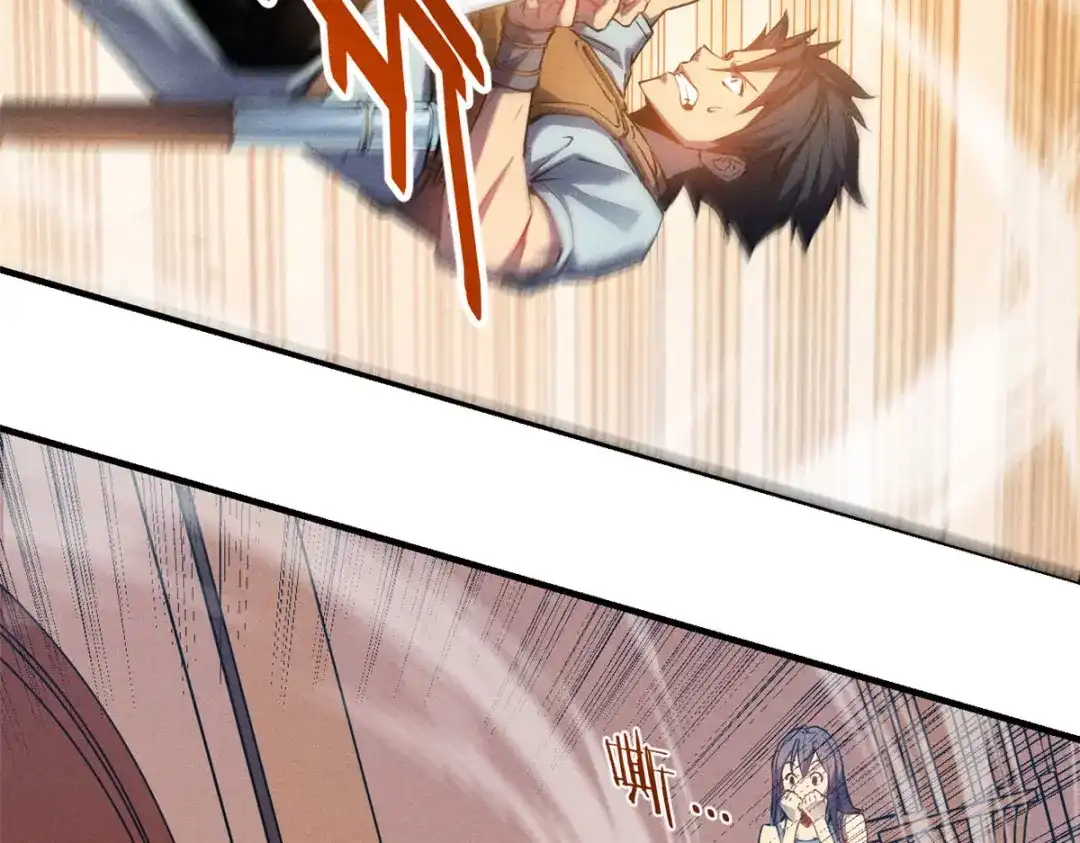 重生之最强剑神 - 03 镇长之死 - 第75张图