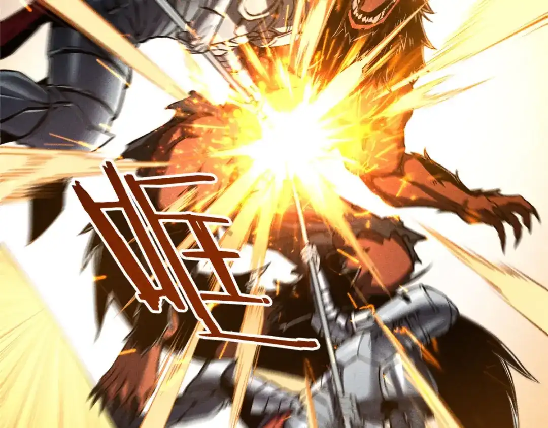 重生之最强剑神 - 03 镇长之死 - 第98张图