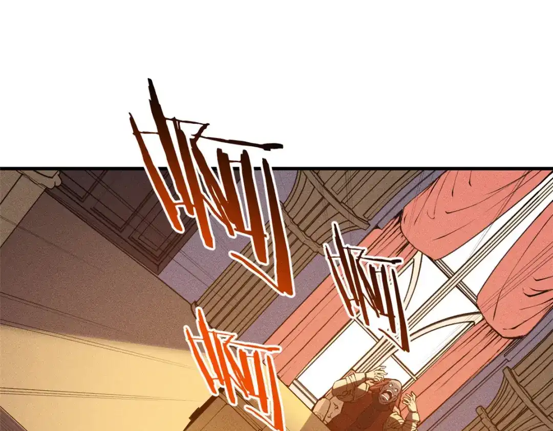 重生之最强剑神 - 03 镇长之死 - 第65张图