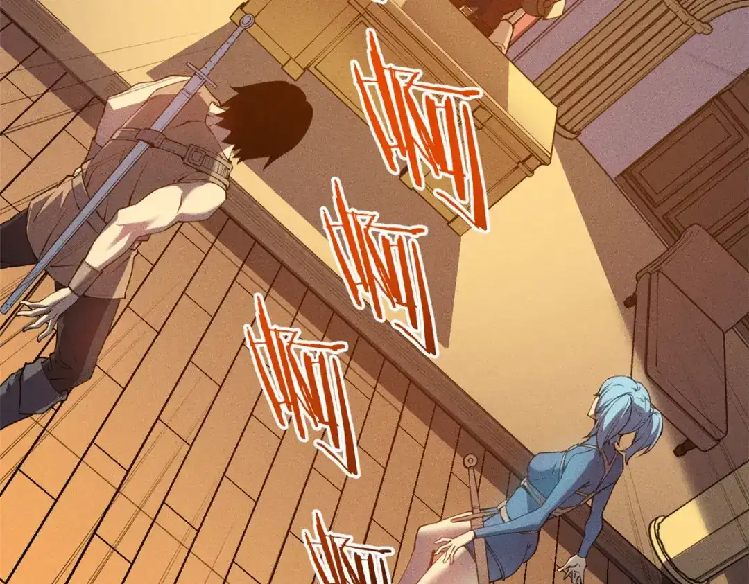 重生之最强剑神 - 03 镇长之死 - 第66张图