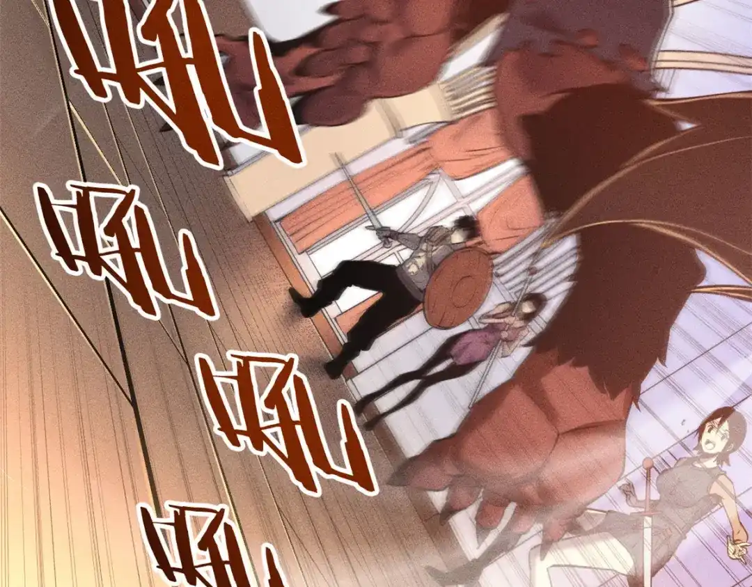 重生之最强剑神 - 03 镇长之死 - 第92张图