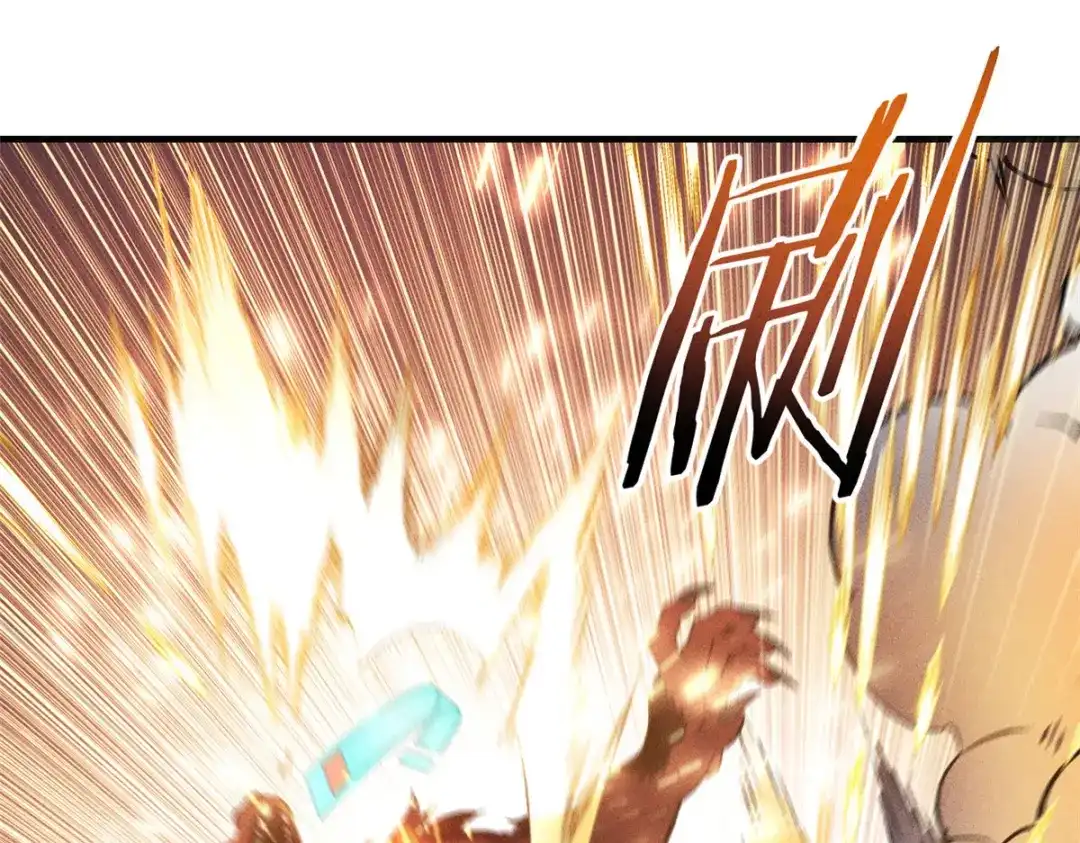 重生之最强剑神 - 03 镇长之死 - 第104张图