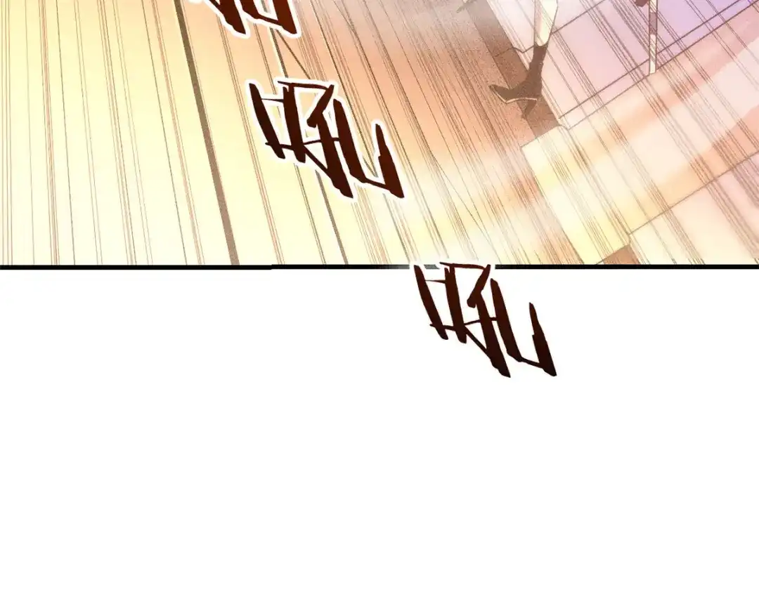 重生之最强剑神 - 03 镇长之死 - 第93张图