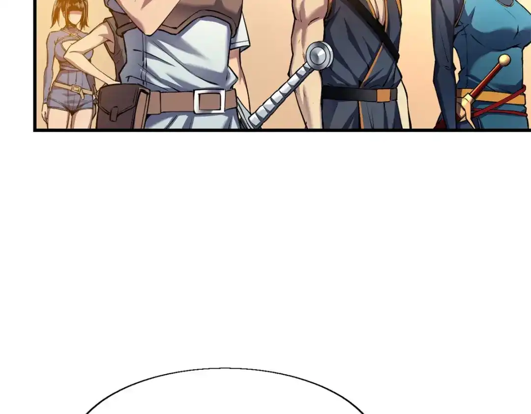 重生之最强剑神 - 03 镇长之死 - 第11张图