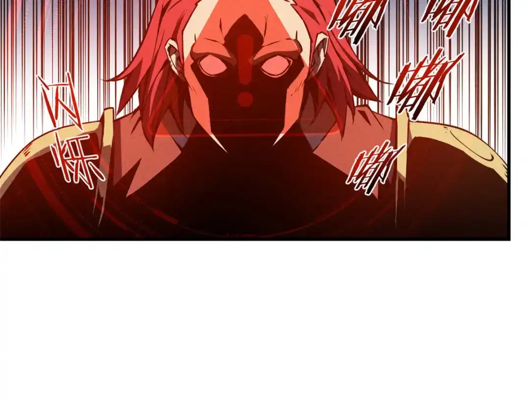 重生之最强剑神 - 03 镇长之死 - 第69张图