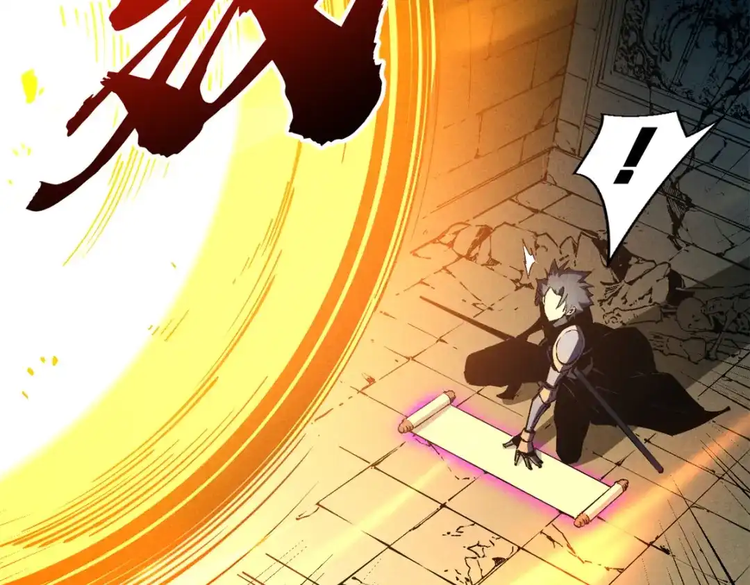 重生之最强剑神 - 30 贤者之石碎片 - 第28张图