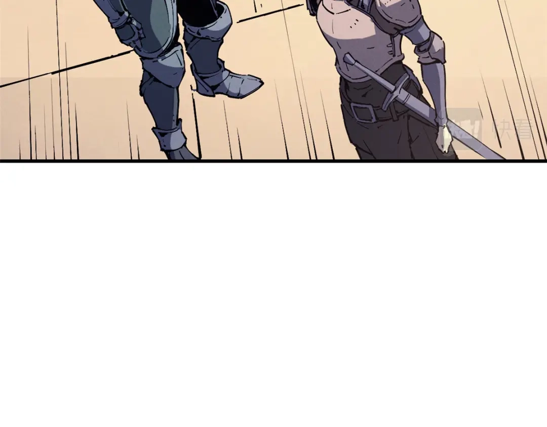 重生之最强剑神 - 30 贤者之石碎片 - 第85张图