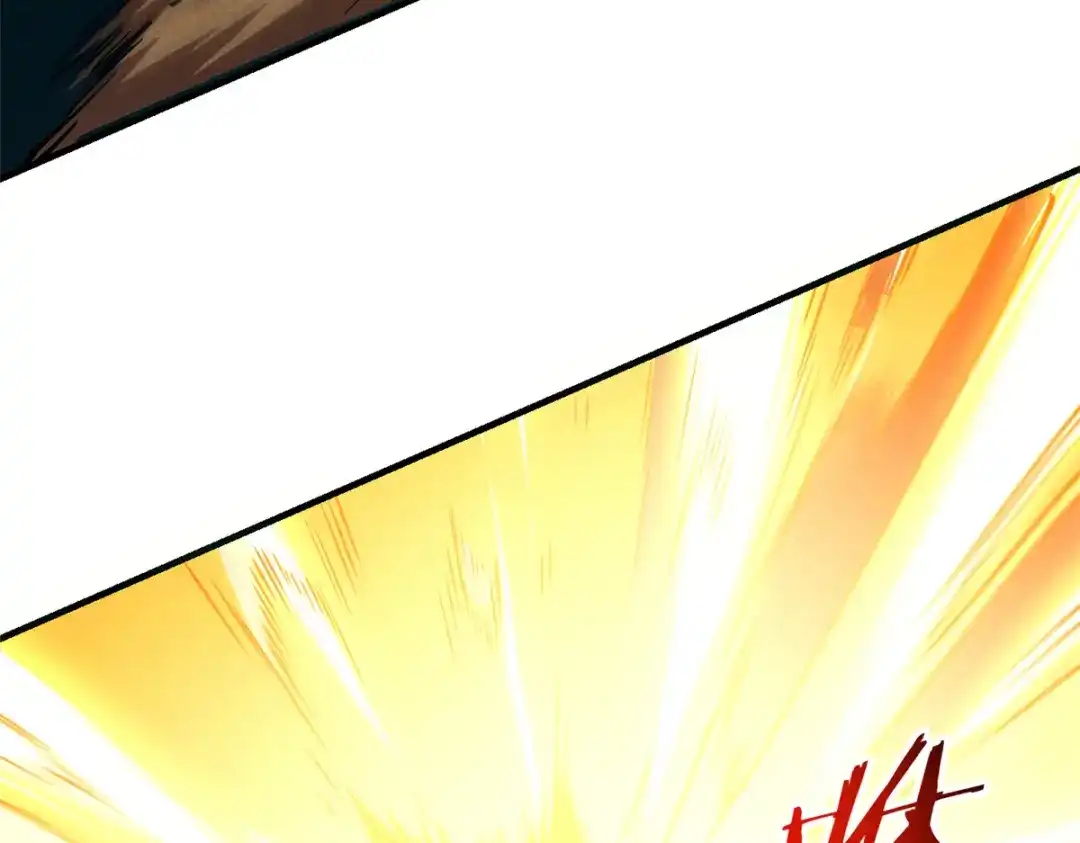 重生之最强剑神 - 30 贤者之石碎片 - 第35张图