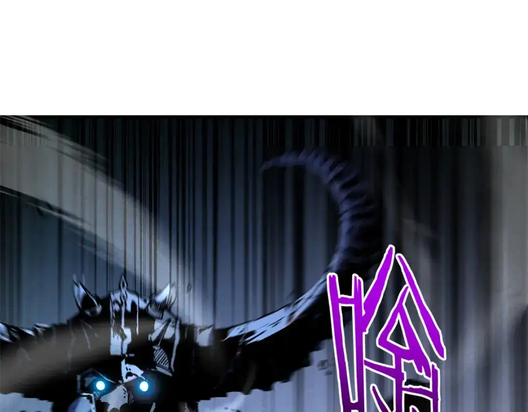 重生之最强剑神 - 30 贤者之石碎片 - 第6张图