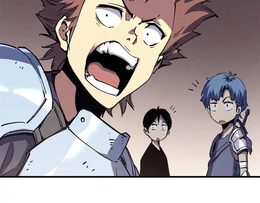 重生之最强剑神 - 30 贤者之石碎片 - 第82张图