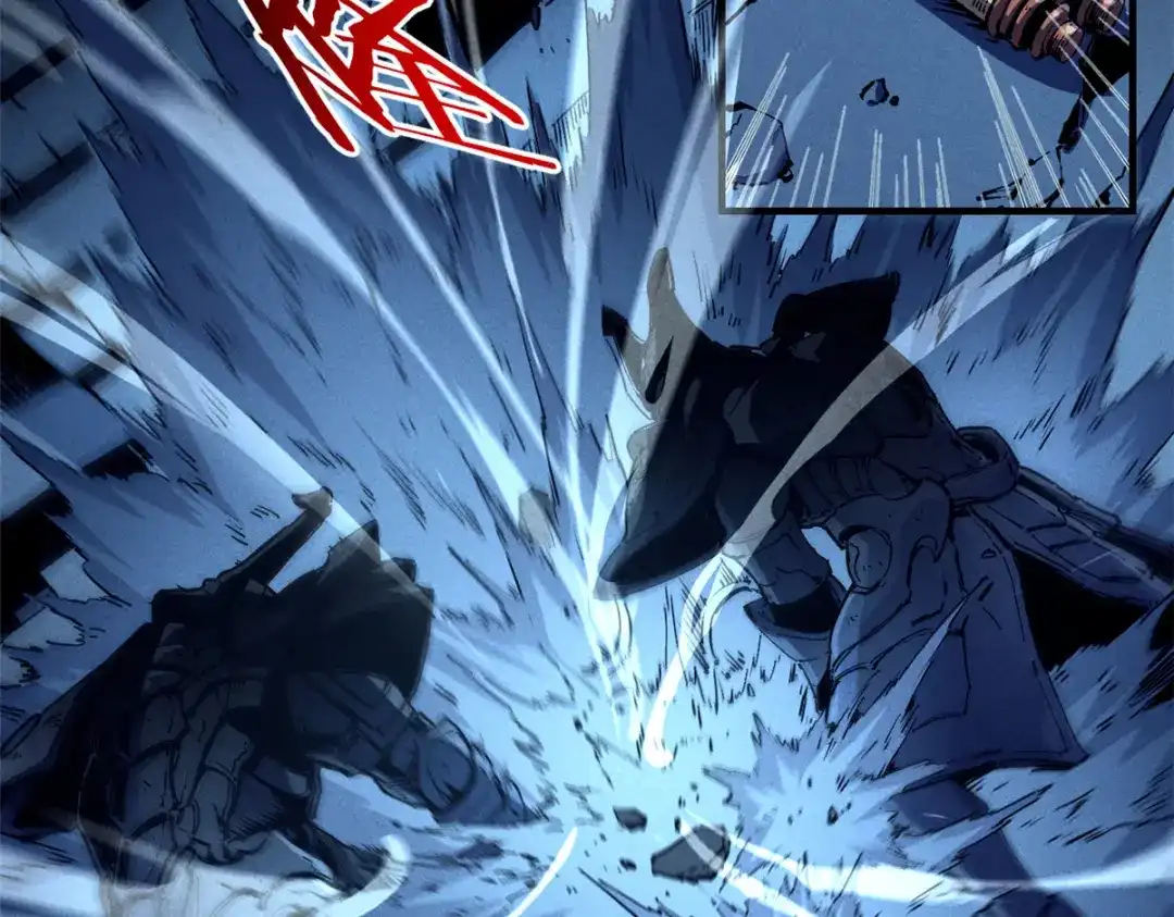 重生之最强剑神 - 30 贤者之石碎片 - 第17张图