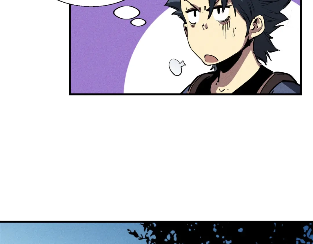 重生之最强剑神 - 30 贤者之石碎片 - 第63张图