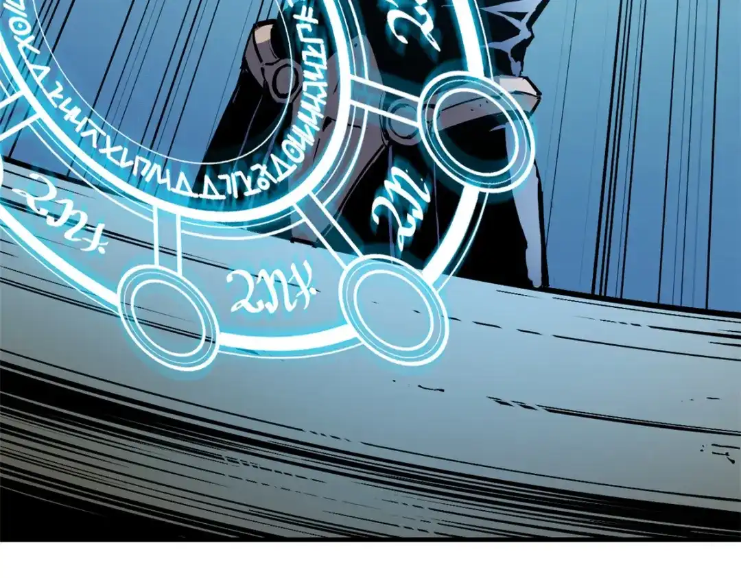 重生之最强剑神 - 30 贤者之石碎片 - 第119张图