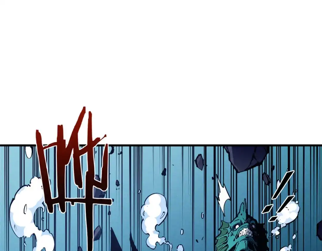 重生之最强剑神 - 30 贤者之石碎片 - 第38张图