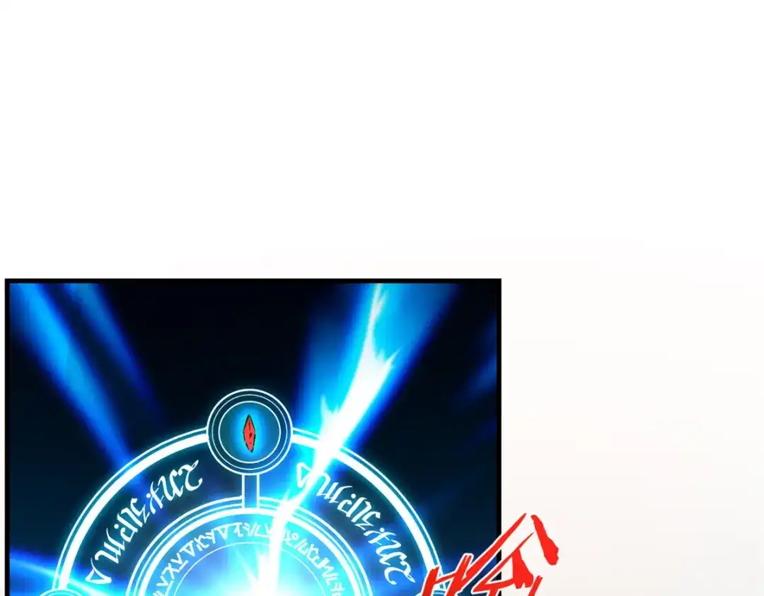 重生之最强剑神 - 30 贤者之石碎片 - 第100张图