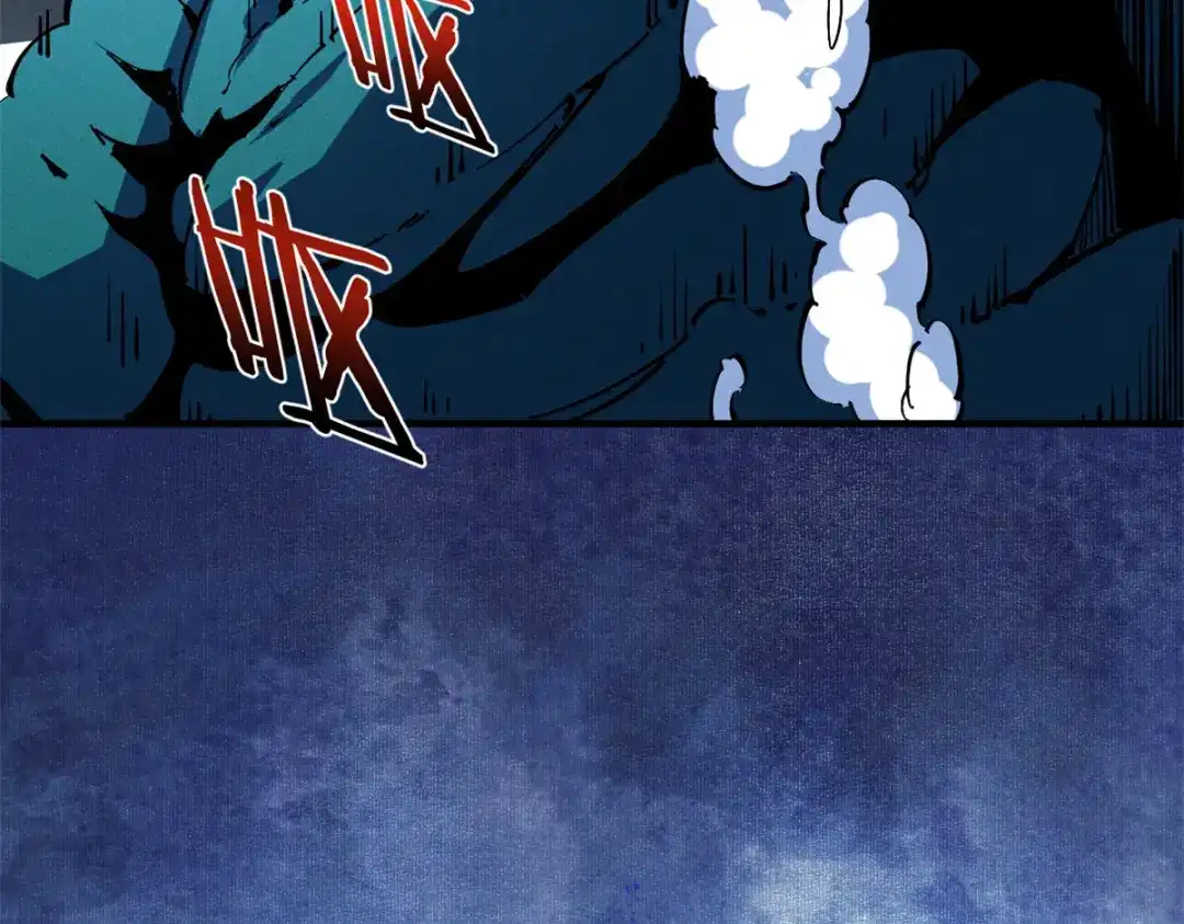 重生之最强剑神 - 30 贤者之石碎片 - 第43张图