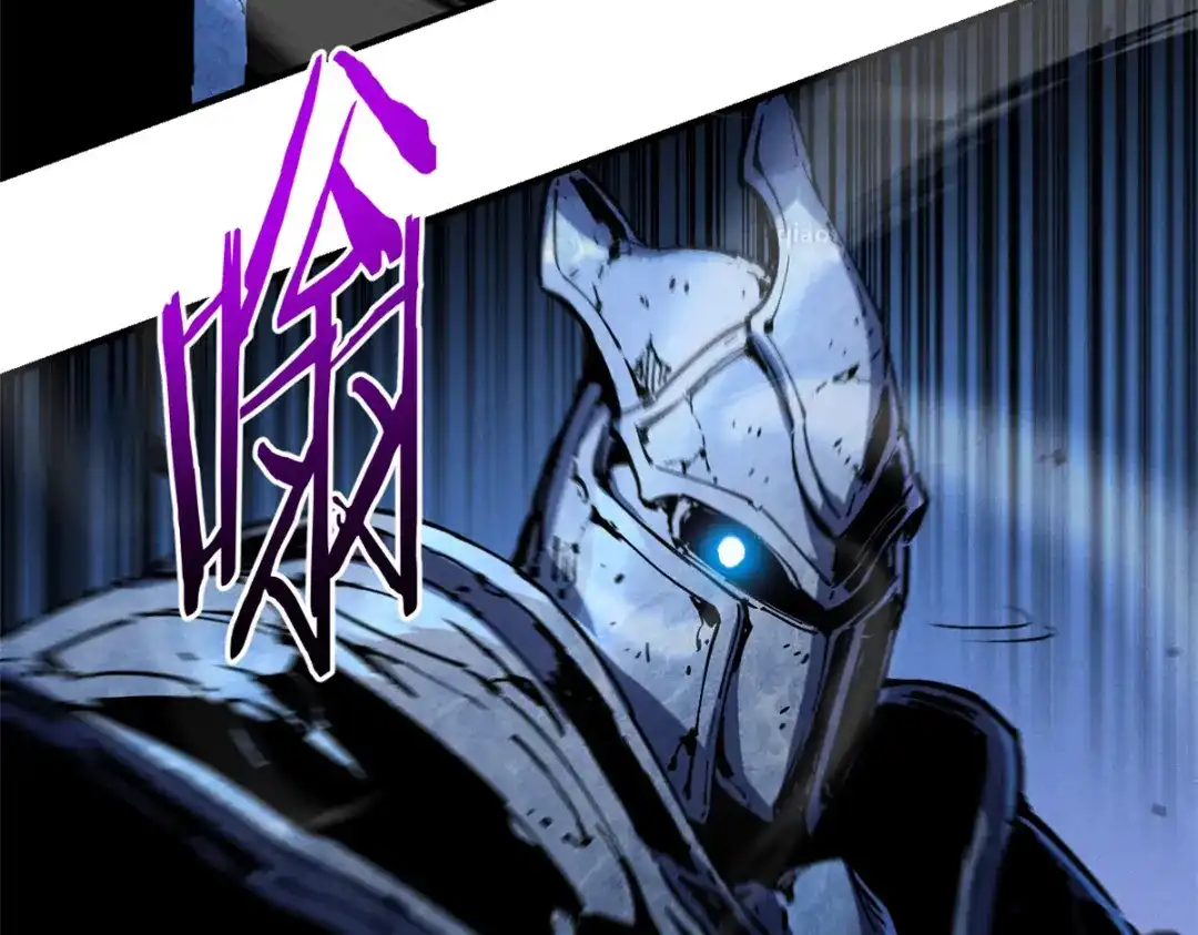 重生之最强剑神 - 30 贤者之石碎片 - 第8张图