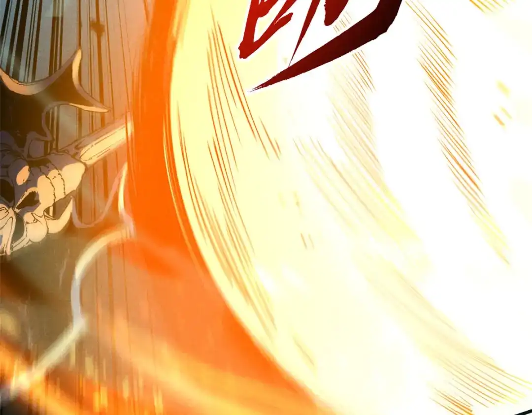 重生之最强剑神 - 30 贤者之石碎片 - 第26张图