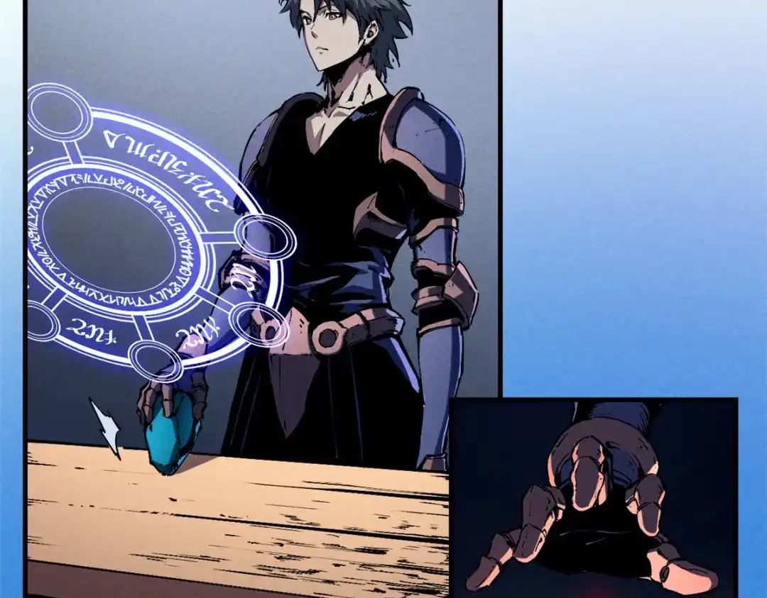 重生之最强剑神 - 30 贤者之石碎片 - 第94张图