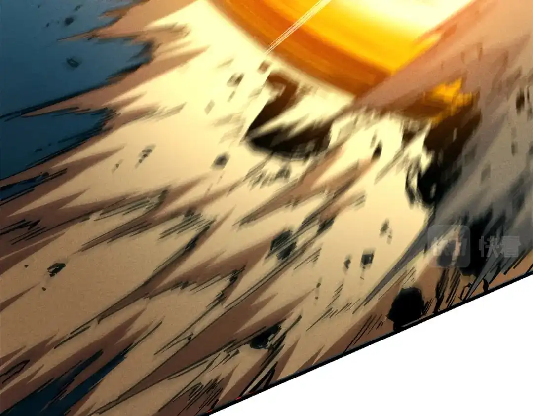 重生之最强剑神 - 30 贤者之石碎片 - 第34张图