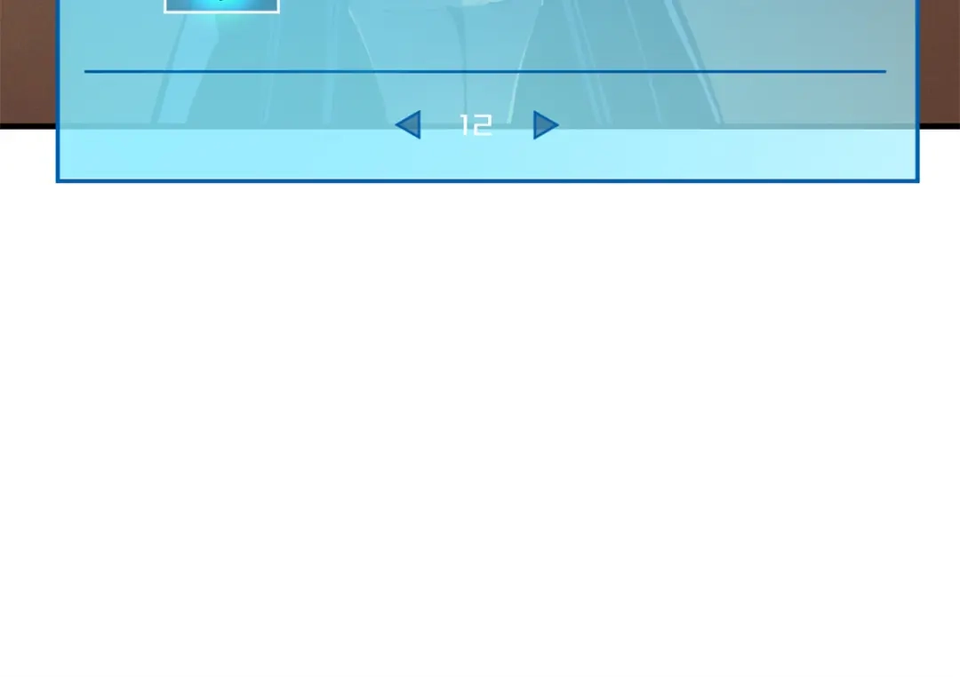 重生之最强剑神 - 31 人人都爱守备之铠 - 第56张图