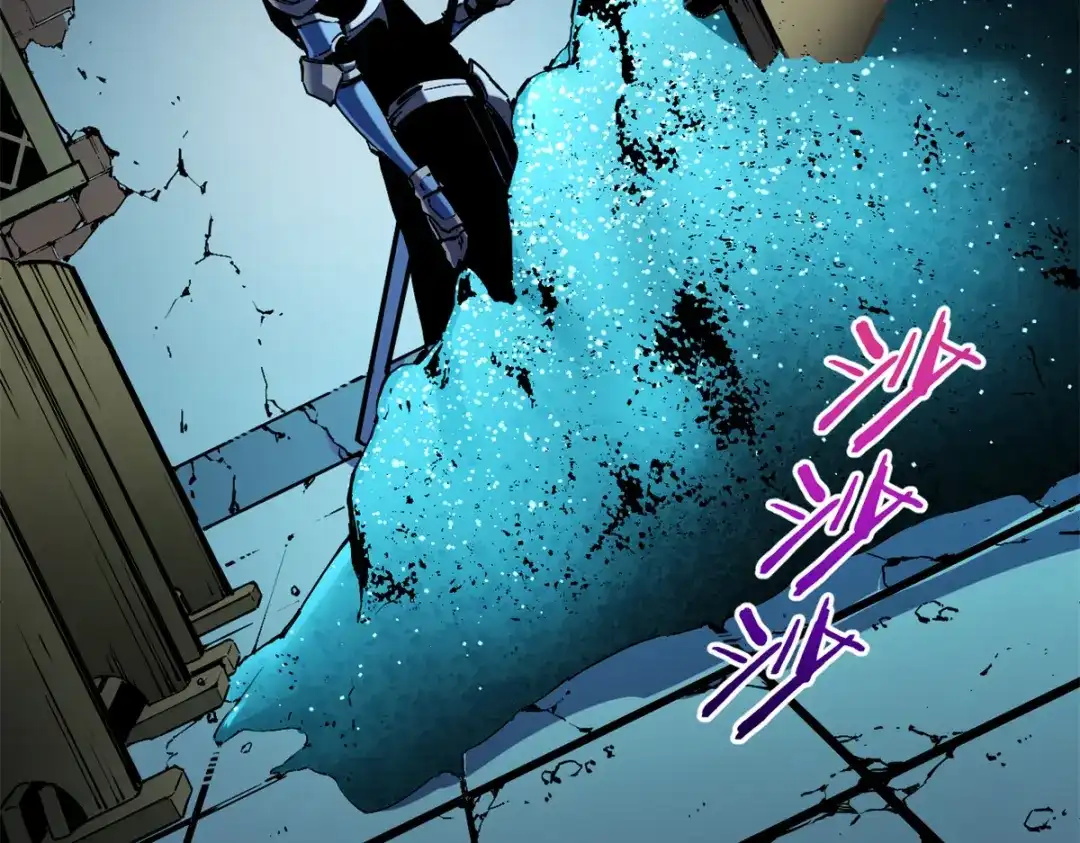 重生之最强剑神 - 31 人人都爱守备之铠 - 第9张图