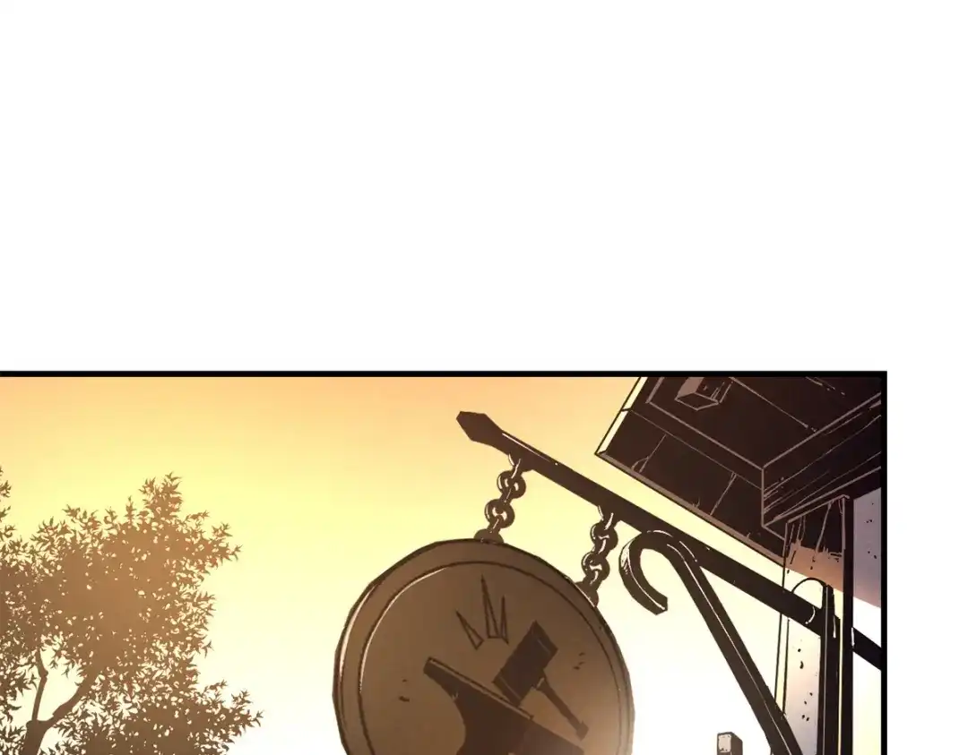 重生之最强剑神 - 31 人人都爱守备之铠 - 第94张图