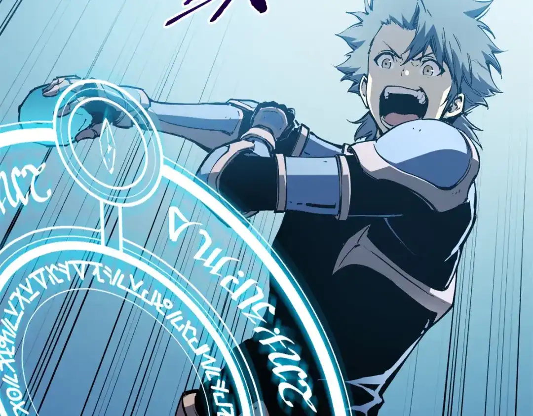 重生之最强剑神 - 31 人人都爱守备之铠 - 第4张图