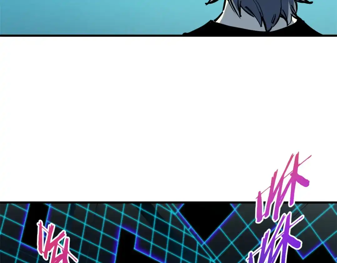 重生之最强剑神 - 31 人人都爱守备之铠 - 第12张图