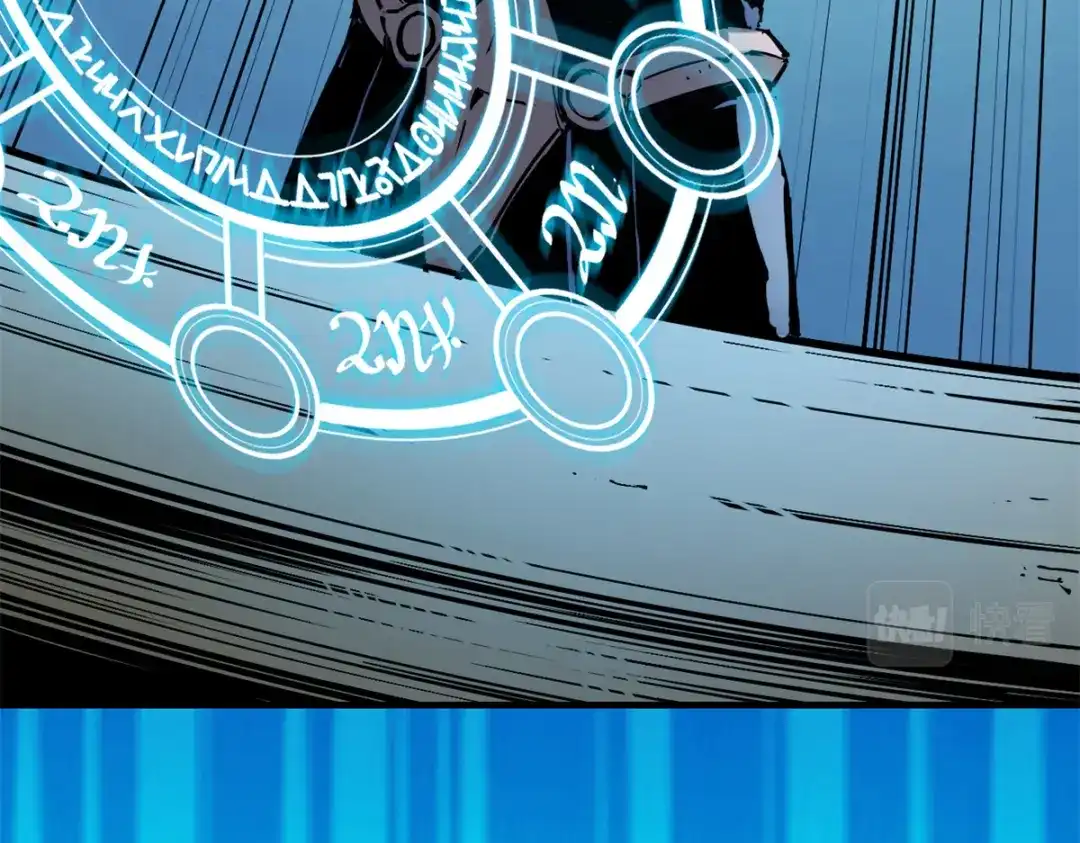 重生之最强剑神 - 31 人人都爱守备之铠 - 第5张图