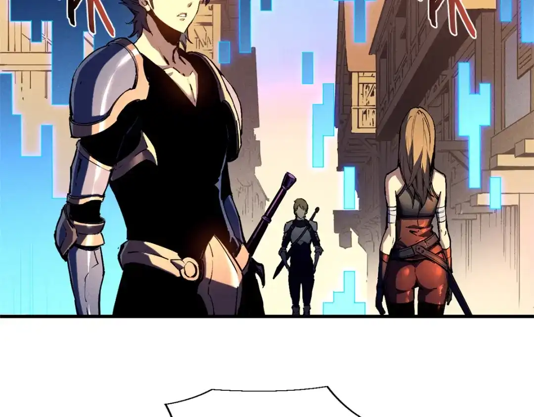 重生之最强剑神 - 31 人人都爱守备之铠 - 第17张图