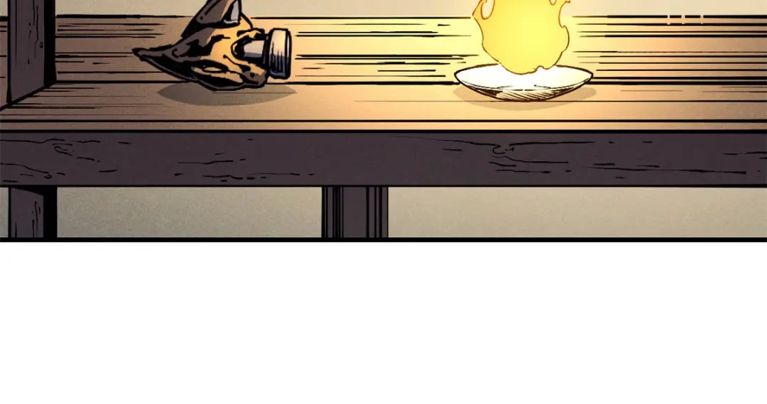 重生之最强剑神 - 31 人人都爱守备之铠 - 第27张图