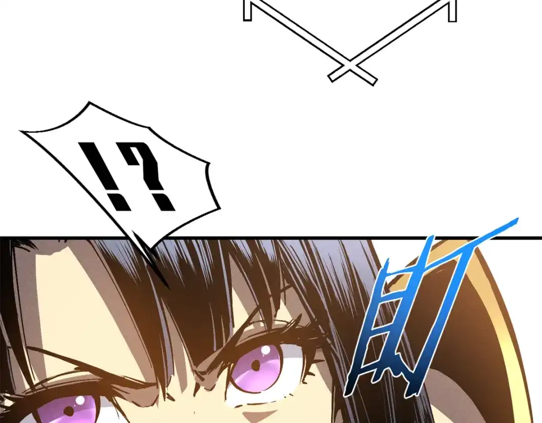 重生之最强剑神 - 31 人人都爱守备之铠 - 第81张图