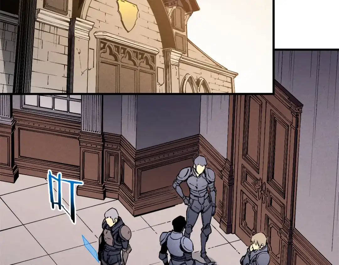 重生之最强剑神 - 32 一锤买卖 - 第83张图