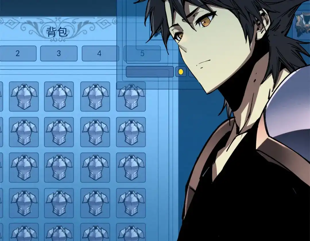 重生之最强剑神 - 32 一锤买卖 - 第37张图