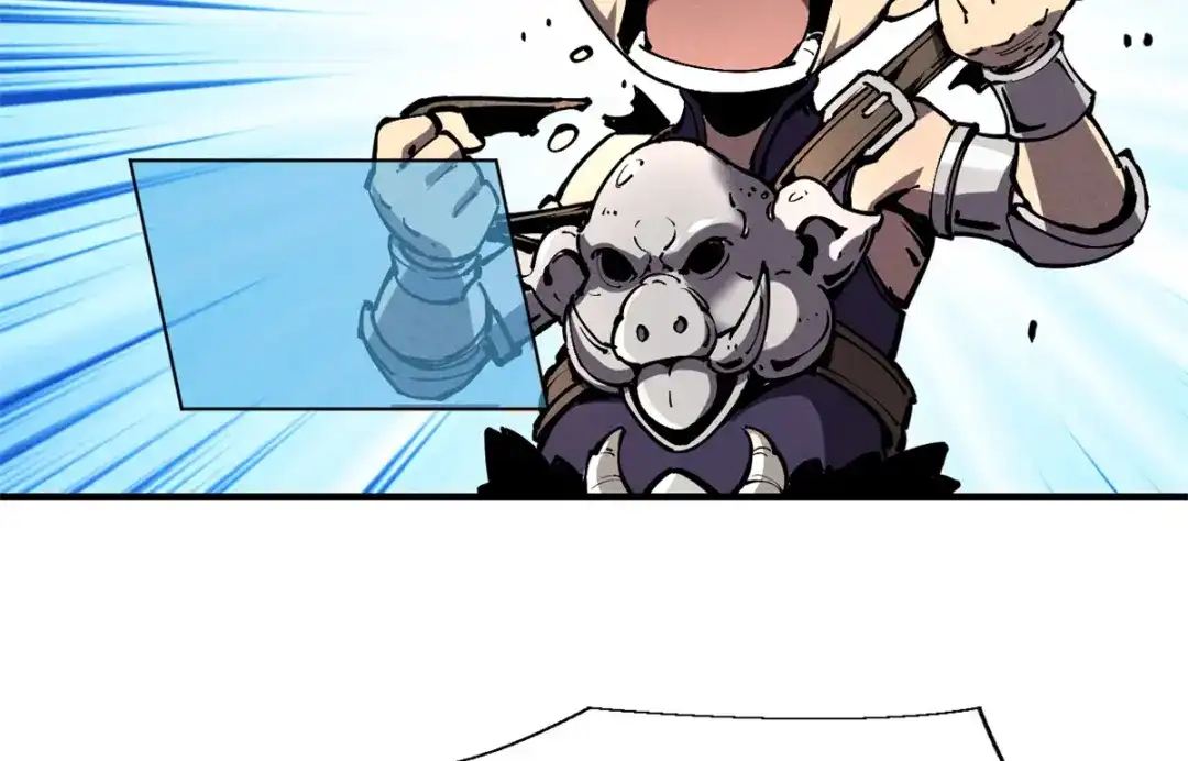 重生之最强剑神 - 32 一锤买卖 - 第80张图