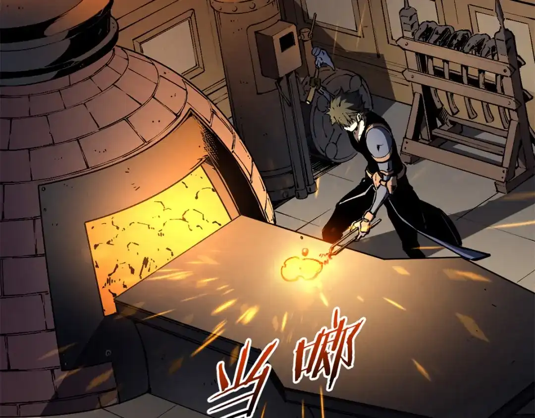 重生之最强剑神 - 32 一锤买卖 - 第4张图