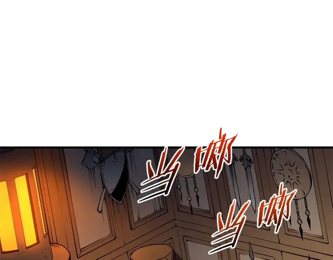 重生之最强剑神 - 32 一锤买卖 - 第3张图