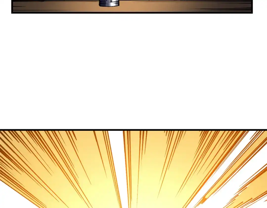 重生之最强剑神 - 32 一锤买卖 - 第12张图