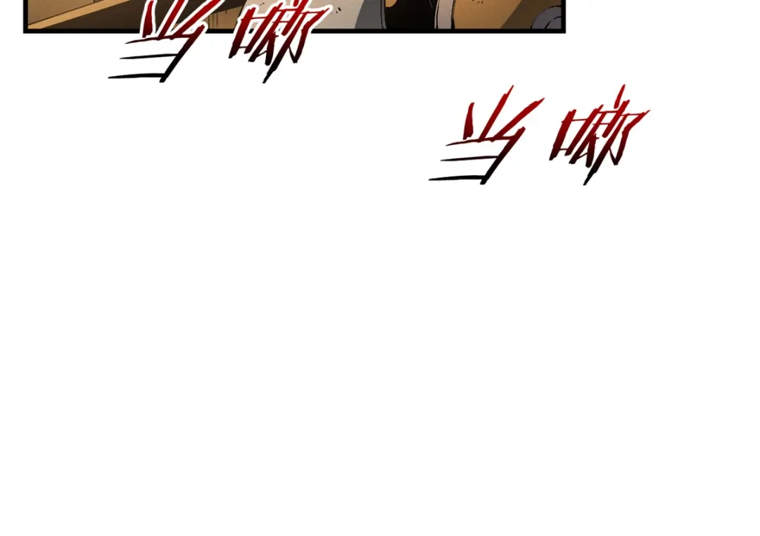 重生之最强剑神 - 32 一锤买卖 - 第35张图