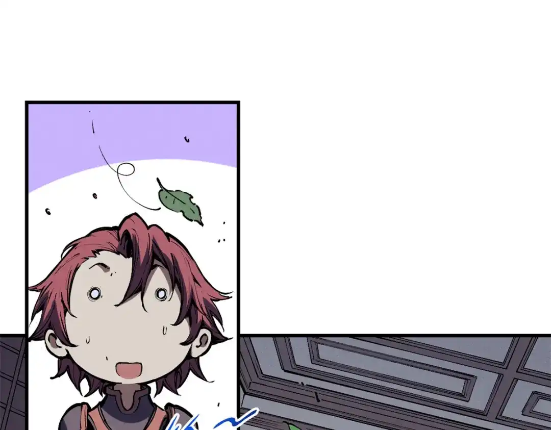 重生之最强剑神 - 32 一锤买卖 - 第101张图