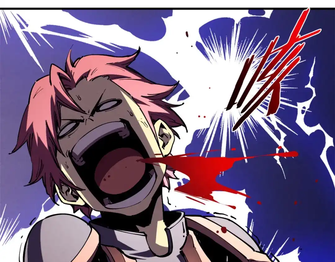 重生之最强剑神 - 33 小样儿，跟我斗？ - 第41张图