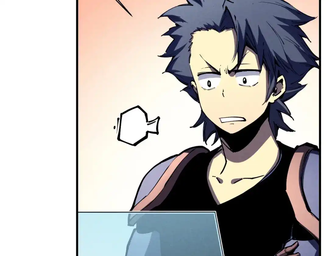 重生之最强剑神 - 33 小样儿，跟我斗？ - 第18张图