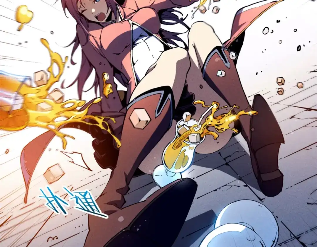 重生之最强剑神 - 33 小样儿，跟我斗？ - 第55张图