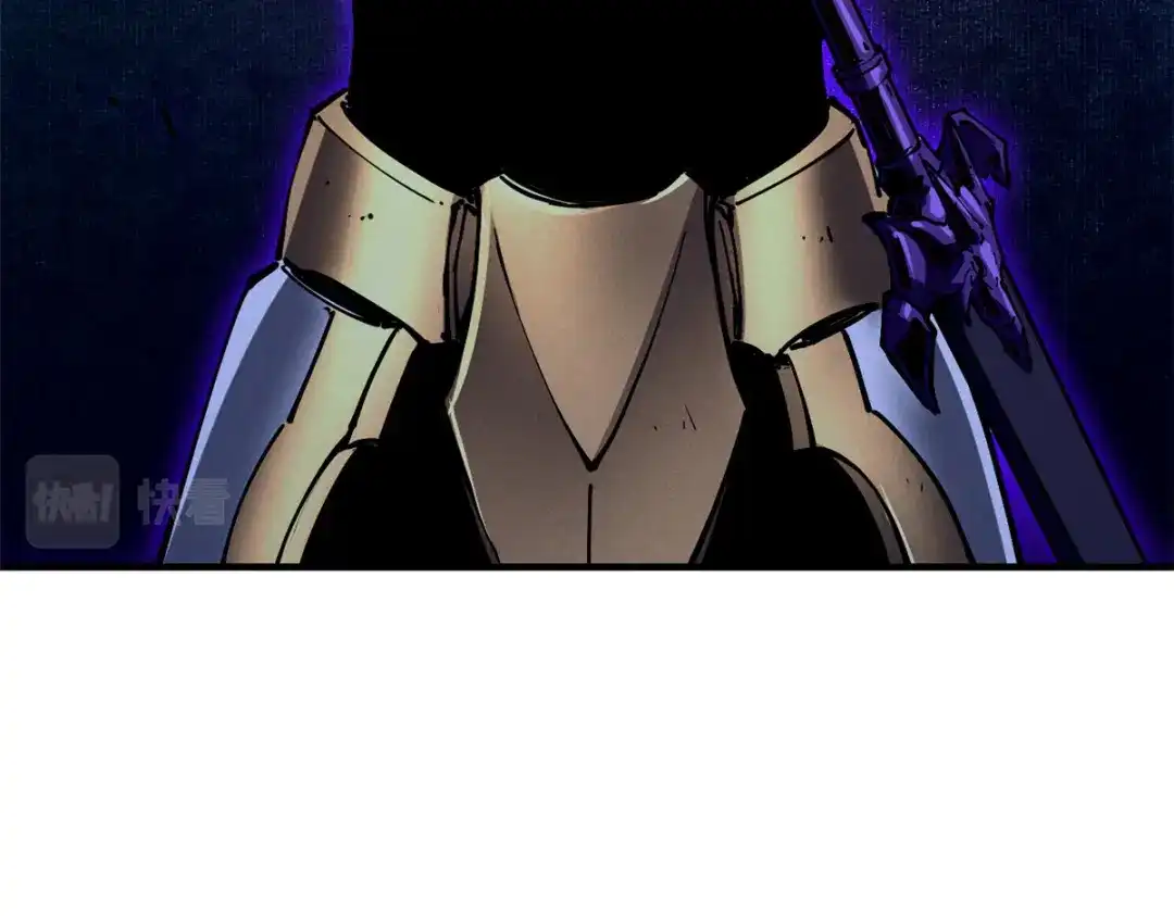 重生之最强剑神 - 33 小样儿，跟我斗？ - 第75张图