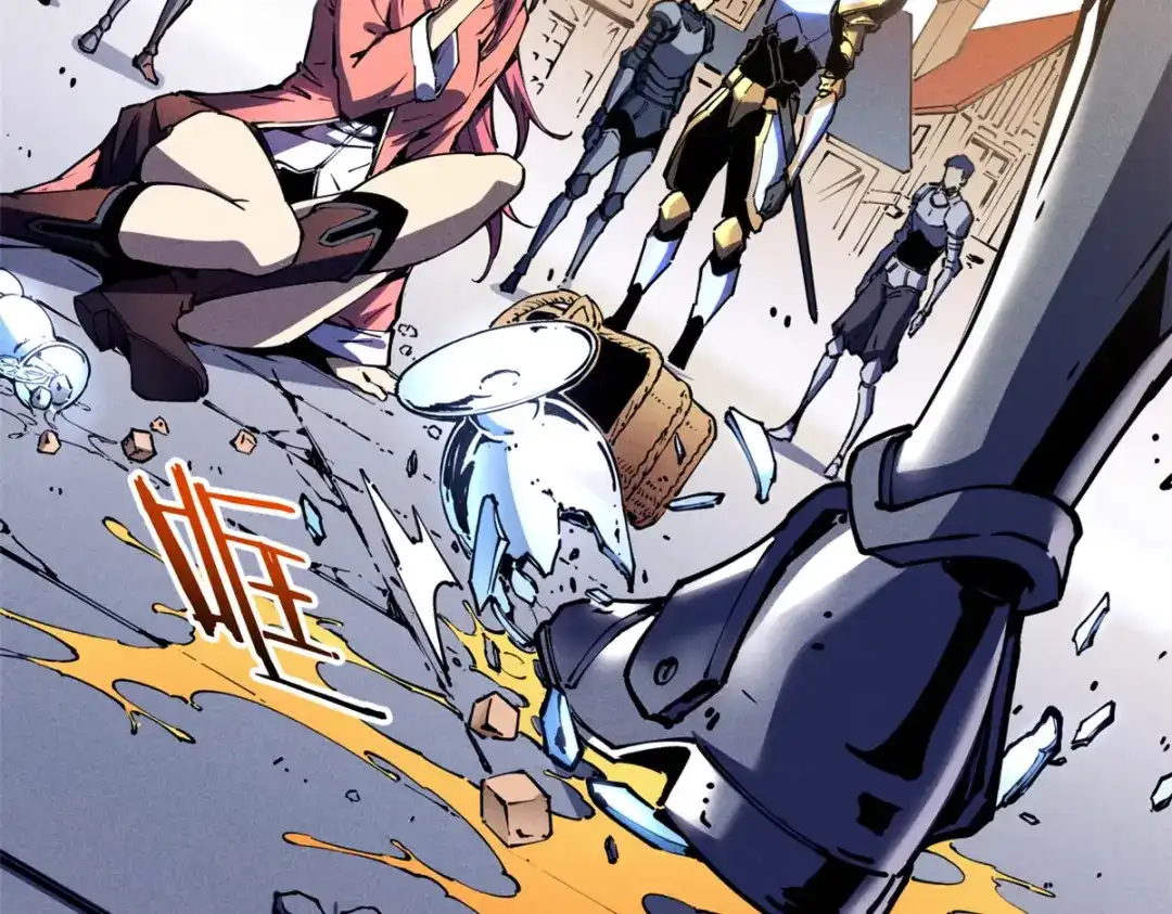 重生之最强剑神 - 33 小样儿，跟我斗？ - 第57张图