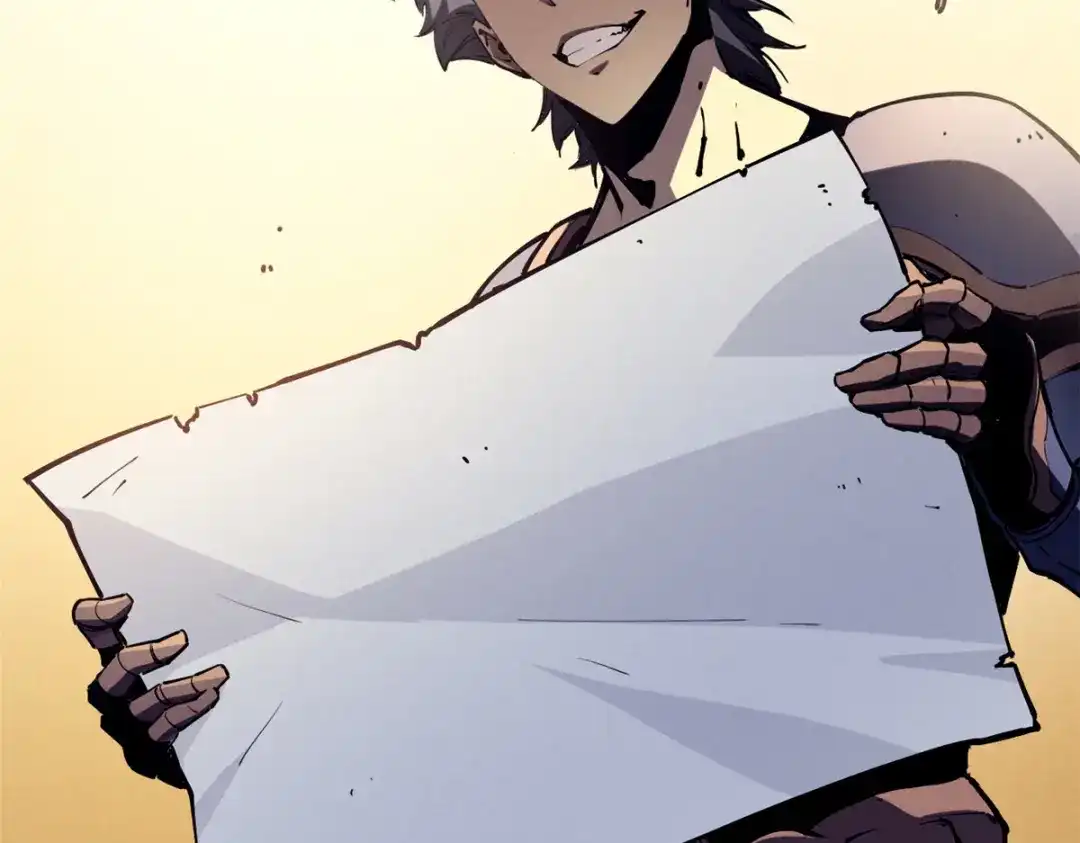 重生之最强剑神 - 33 小样儿，跟我斗？ - 第35张图