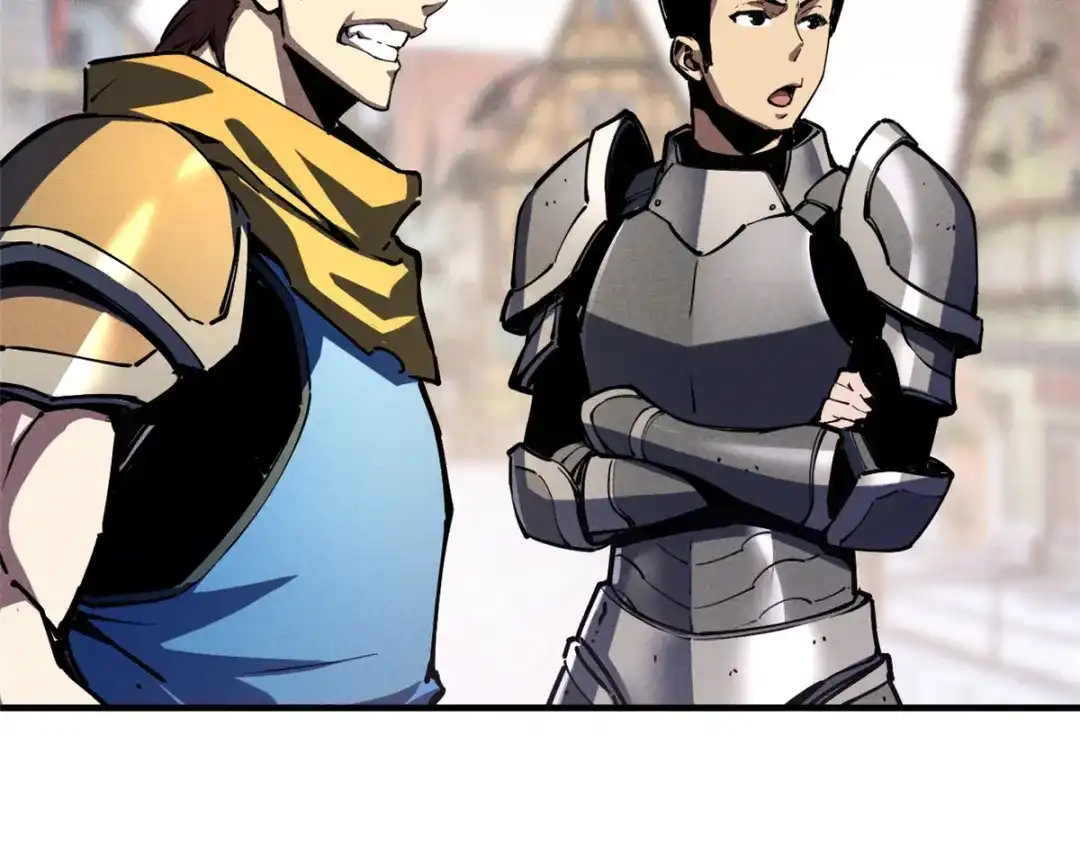 重生之最强剑神 - 33 小样儿，跟我斗？ - 第62张图