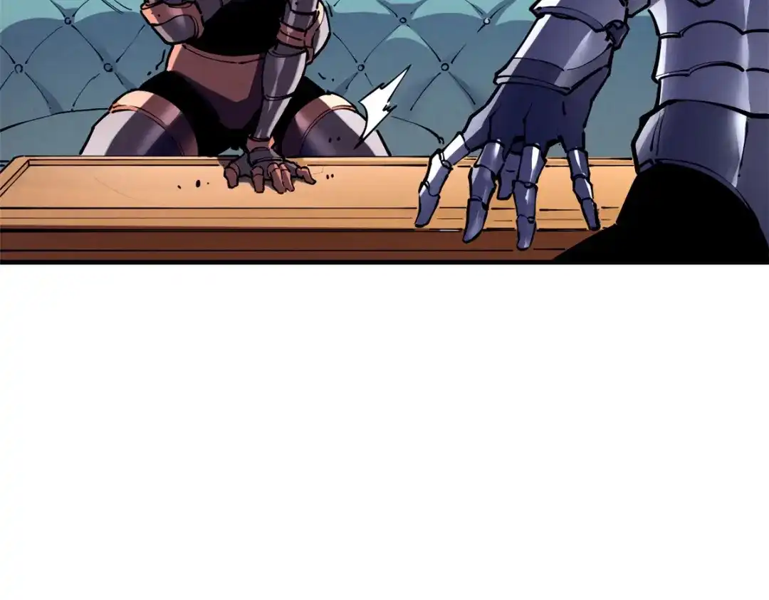 重生之最强剑神 - 33 小样儿，跟我斗？ - 第40张图